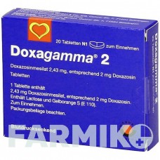 ДОКСАГАММА (DOXAGAMMA) 2 мг таблетки 20 шт - Доксазозин AAA - PHARMA