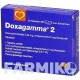 ДОКСАГАММА (DOXAGAMMA) 2 мг таблетки 20 шт - Доксазозин AAA - PHARMA