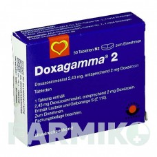 ДОКСАГАММА (DOXAGAMMA) 2 мг таблетки 50 шт - Доксазозин AAA - PHARMA
