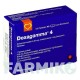 ДОКСАГАММА (DOXAGAMMA) 4 мг таблетки 100 шт - Доксазозин AAA - PHARMA