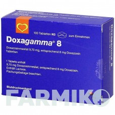 ДОКСАГАММА (DOXAGAMMA) 8 мг таблетки 50 шт - Доксазозин AAA - PHARMA