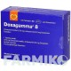 ДОКСАГАММА (DOXAGAMMA) 8 мг таблетки 100 шт - Доксазозин AAA - PHARMA
