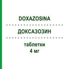 ДОКСАЗОЗИН (DOXAZOSINA) 4 мг таблетки 20 шт - Доксазозин LABORATORI ALTER