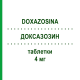 ДОКСАЗОЗИН (DOXAZOSINA) 4 мг таблетки 30 шт - Доксазозин TOWA PHARMACEUTICAL