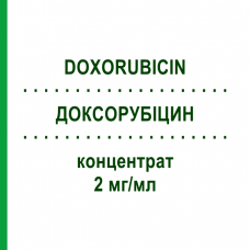 ДОКСОРУБІЦИН (DOXORUBICIN) 2 мг/мл концентрат 25 мл - Доксорубіцин BB FARMA