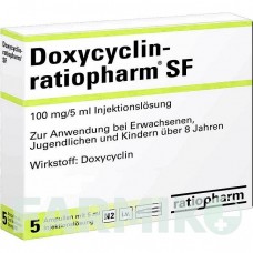 ДОКСИЦИКЛІН (DOXYCYCLIN) розчин 5 шт - Доксициклін RATIOPHARM