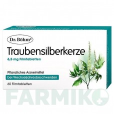 ДР БЁМ (DR BoHM) 6,5 мг таблетки 60 шт - Корневище цимицифуги APOMEDICA