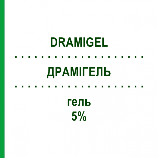 ДРАМИГЕЛЬ (DRAMIGEL) 5% гель 30 г - Амикацин MORGAN