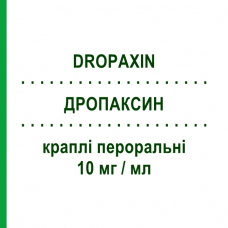 ДРОПАКСИН (DROPAXIN) 10 мг/мл краплі пероральні 60 мл - Пароксетин ITALFARMACO
