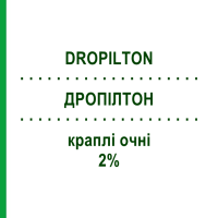 ДРОПІЛТОН (DROPILTON) 2% краплі очні 10 мл - Пілокарпін BRUSCHETTINI