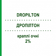 ДРОПИЛТОН (DROPILTON) 2% капли глазные 10 мл - Пилокарпин BRUSCHETTINI