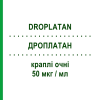 ДРОПЛАТАН (DROPLATAN) 50 мкг/мл краплі очні 2,5 мл - Латанопрост OMNIVISION