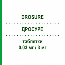ДРОСУРЕ (DROSURE) 0,03 мг/3 мг таблетки 126 шт - Дроспиренон, Этинилэстрадиол EFFIK