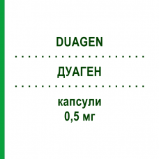 ДУАГЕН (DUAGEN) 0,5 мг капсулы 30 шт - Дутастерид GLAXOSMITHKLINE