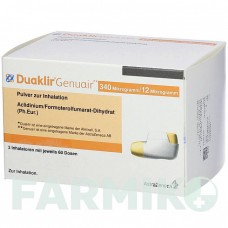 ДУАКЛИР (DUAKLIR) 340 мкг/12 мкг 60 доз порошок 3 шт - Формотерол, Аклидиния бромид KOHLPHARMA