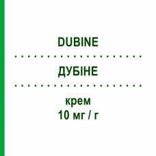 ДУБИНЕ (DUBINE) 10 мг/г крем 10 г - Озеноксацин FERRER