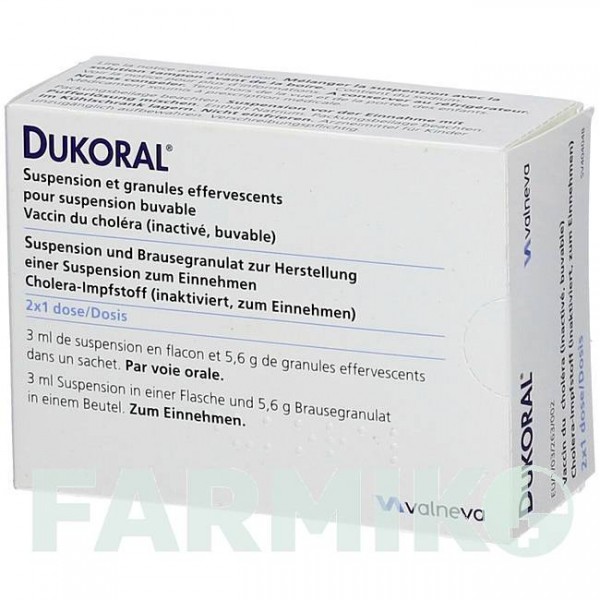 ДУКОРАЛ (DUKORAL) суспензия 2x1 шт - Холера инактивированный цельный вибрион BAVARIAN NORDIC