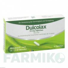 ДУЛЬКОЛАКС (DULCOLAX) суппозитории 6 шт - Бисакодил EURIMPHARM