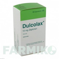 ДУЛЬКОЛАКС (DULCOLAX) суппозитории 30 шт - Бисакодил KOHLPHARMA