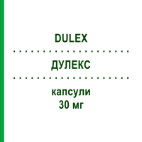 ДУЛЕКС (DULEX) 30 мг капсули 7 шт - Дулоксетин ECUPHARMA