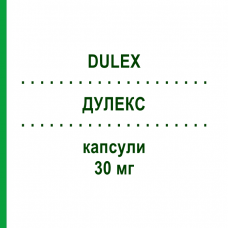 ДУЛЕКС (DULEX) 30 мг капсулы 7 шт - Дулоксетин ECUPHARMA