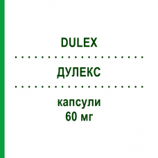 ДУЛЕКС (DULEX) 60 мг капсулы 28 шт - Дулоксетин ECUPHARMA