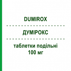ДУМИРОКС (DUMIROX) 100 мг таблетки делимые 30 шт - Флувоксамин VIATRIS