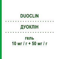 ДУОКЛИН (DUOCLIN) 10 мг/г + 50 мг/г гель 30 г - Клиндамицин, Другое DIFA COOPER