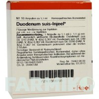 ДУОДЕНУМ СУЇС (DUODENUM SUIS) ампули 10 шт - Гомеопатія BIOLOGISCHE HEILMITTEL HEEL