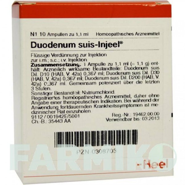 ДУОДЕНУМ СУЇС (DUODENUM SUIS) ампули 10 шт - Гомеопатія BIOLOGISCHE HEILMITTEL HEEL