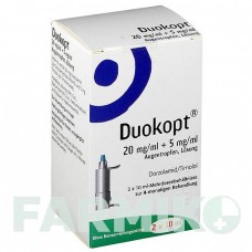 ДУОКОПТ (DUOKOPT) 20 мг/мл + 5 мг/мл капли 2x10 мл - Тимолол, Дорзоламид THEA FARMA