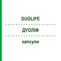 ДУОЛИФ (DUOLIFE) капсулы 60 шт - Гомеопатия SENAGOLD NATURHEILMITTEL