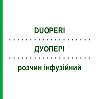 ДУОПЕРИ (DUOPERI) раствор инфузионный 4 шт 1500 мл - Активные вещества FRESENIUS