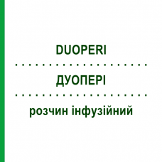 ДУОПЕРІ (DUOPERI) розчин інфузійний 4 шт 1500 мл - Активні речовини FRESENIUS