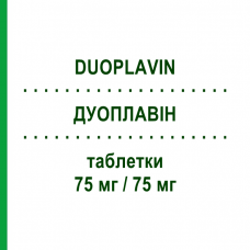 ДУОПЛАВІН (DUOPLAVIN) 75 мг/75 мг таблетки 14 шт - Активні речовини GENERAL PHARMA SOLUTIONS
