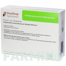 ДУОРЕСП (DUORESP) 160 мкг/4,5 мкг/доза 1 х 120 доз порошок 1 шт - Формотерол, Будесонид DOCPHARM