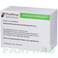 ДУОРЕСП (DUORESP) 160 мкг/4,5 мкг/доза 1 х 120 доз порошок 1 шт - Формотерол, Будесонид ORIFARM