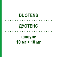 ДУОТЕНС (DUOTENS) 10 мг + 10 мг капсули 30 шт - Раміприл, Амлодипін SPA (SOC.PRO.ANTIBIOTICI)