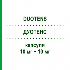 ДУОТЕНС (DUOTENS) 10 мг + 10 мг капсулы 30 шт - Рамиприл, Амлодипин SPA (SOC.PRO.ANTIBIOTICI)