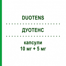ДУОТЕНС (DUOTENS) 10 мг + 5 мг капсулы 30 шт - Рамиприл, Амлодипин SPA (SOC.PRO.ANTIBIOTICI)