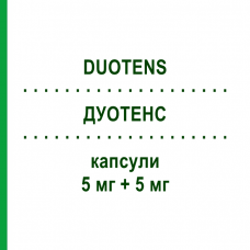 ДУОТЕНС (DUOTENS) 5 мг + 5 мг капсулы 30 шт - Рамиприл, Амлодипин SPA (SOC.PRO.ANTIBIOTICI)