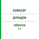 ДУРАЦЕФ (DURACEF) 1 г таблетки 8 шт - Цефадроксил BRISTOL-MYERS SQUIBB