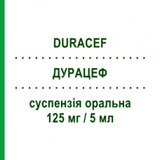 ДУРАЦЕФ (DURACEF) 125 мг/5 мл суспензія оральна 100 мл - Цефадроксил BRISTOL-MYERS SQUIBB