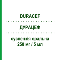 ДУРАЦЕФ (DURACEF) 250 мг/5 мл суспензія оральна 100 мл - Цефадроксил BRISTOL-MYERS SQUIBB