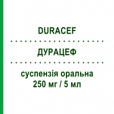 ДУРАЦЕФ (DURACEF) 250 мг/5 мл суспензія оральна 100 мл - Цефадроксил BRISTOL-MYERS SQUIBB