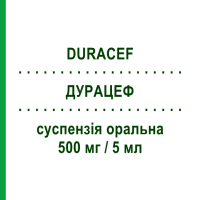 ДУРАЦЕФ (DURACEF) 500 мг/5 мл суспензія оральна 100 мл - Цефадроксил BRISTOL-MYERS SQUIBB