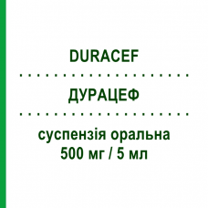 ДУРАЦЕФ (DURACEF) 500 мг/5 мл суспензія оральна 100 мл - Цефадроксил BRISTOL-MYERS SQUIBB
