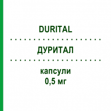 ДУРИТАЛ (DURITAL) 0,5 мг капсулы 30 шт - Дутастерид PHARMACARE