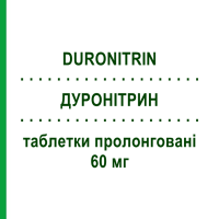ДУРОНІТРИН (DURONITRIN) 60 мг таблетки пролонговані 30 шт - Ізосорбіду мононітрат TOPRIDGE PHARMA