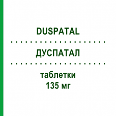 ДУСПАТАЛ (DUSPATAL) 135 мг таблетки 50 шт - Мебеверин ACA MULLER-ADAG PHARMA